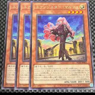 鮭イクラ商店 1661 2250