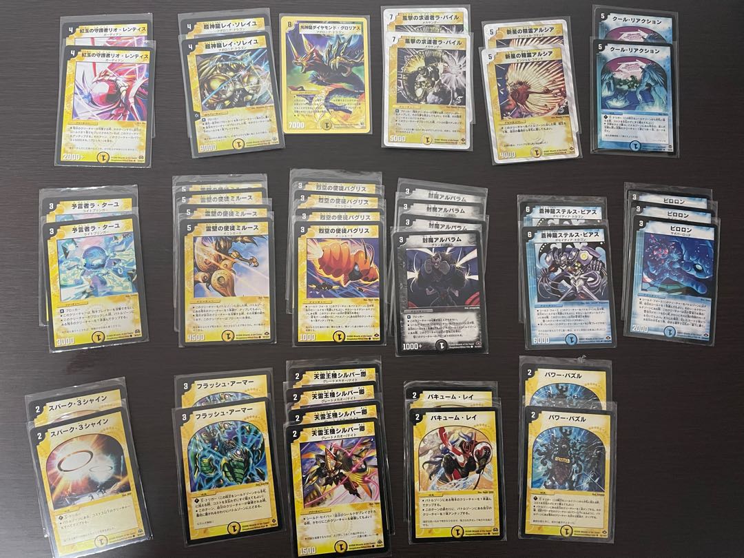 Infinite block deck + extras