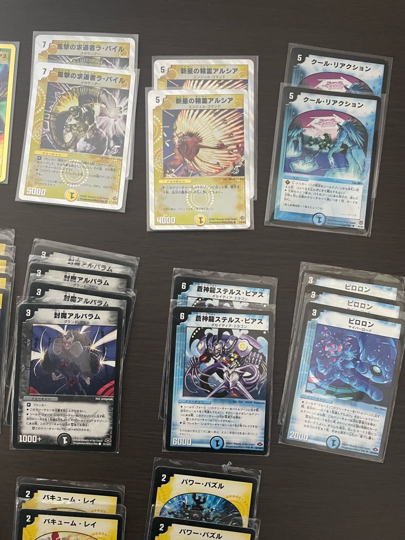 Infinite block deck + extras