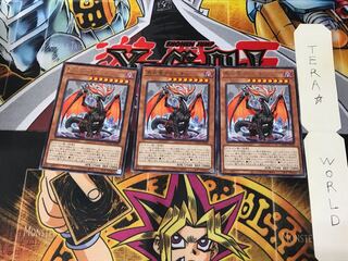 Albion the Shrouded Dragon DAMA 1 rare, set of 3 Tera.