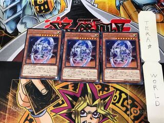 紺碧の機界騎士 EXFO 1 レア 3枚セット てら