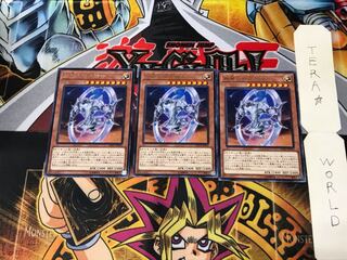 紺碧の機界騎士 EXFO 4 レア 3枚セット てら