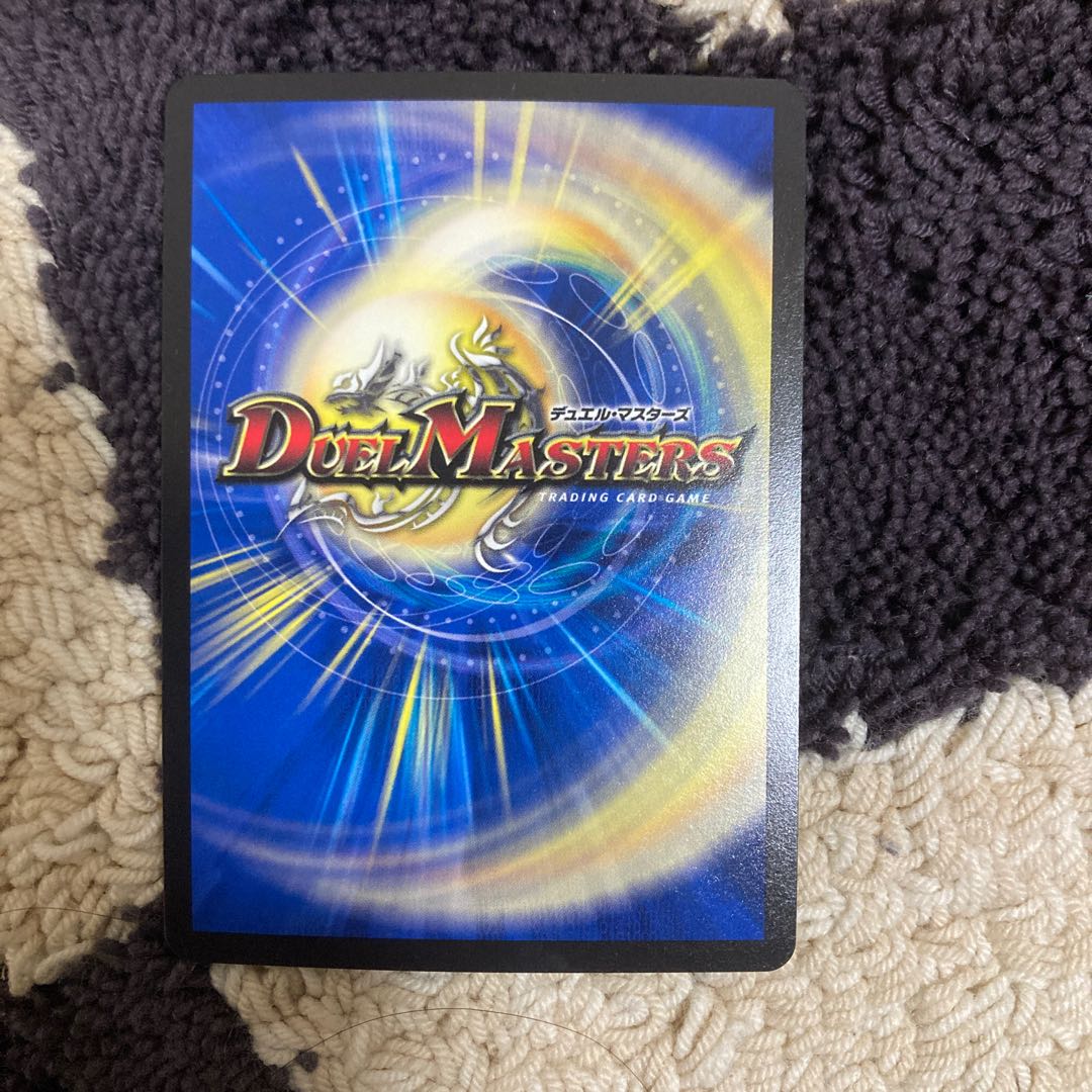 ASM Radio in Kiuri, VR 37/130