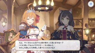 青魔道具デッキを出来るだけ安く買いたい！