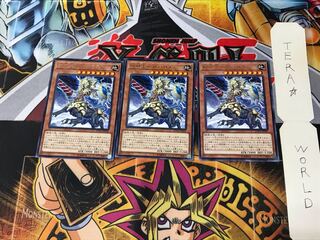 獣神王バルバロス ETCO 4 レア 3枚セット てら