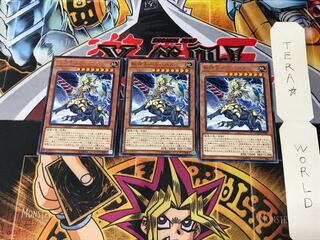 獣神王バルバロス ETCO 5 レア 3枚セット てら