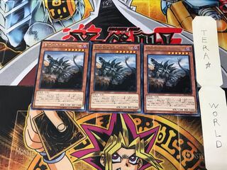 盾航戦車ステゴサイバー EP15 1 レア 3枚セット てら