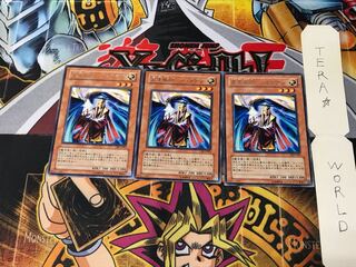 Jowgen the Spiritualist DL3 1 rare, set of 3 Tera.