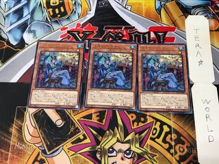 深海のアーチザン ETCO 3 レア 3枚セット てら