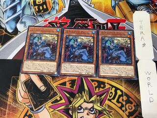 深海のアーチザン ETCO 4 レア 3枚セット てら