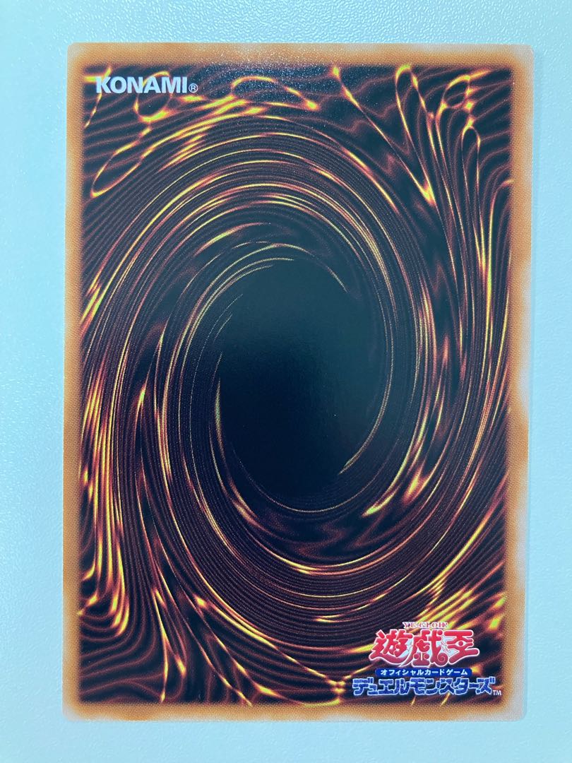 Saint Quem of Guidance Secret Rare CYAC-JP011