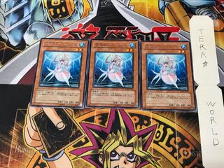 深海のディーヴァ RGBT 1 レア 3枚セット てら