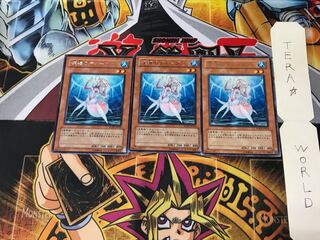 深海のディーヴァ RGBT 4 レア 3枚セット てら