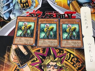 人造人間-サイコ・リターナー LODT 2 レア 3枚セット てら