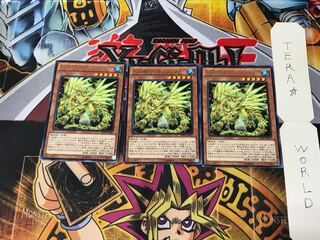 水晶機巧-サルファフナー RATE 5 レア 3枚セット てら