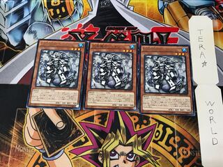 水晶機巧-リオン RATE 2 レア 3枚セット てら