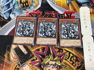 Water Crystal Mechanism - Rion RATE 5 Rare Set of 3 Tera