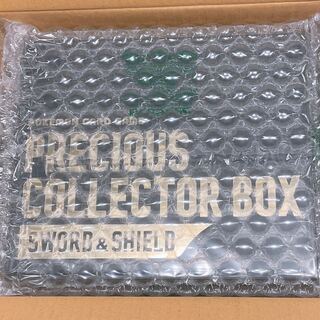 New, unopened] Precious Collector Box