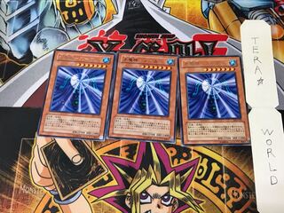 Water Demigod-Suga DL2 3 Rare Set of 3 Tera.