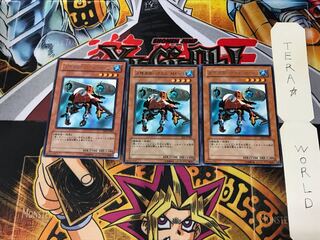 Amphibious Bugroth MK-3 EE2 4 Rare Set of 3 Tera.