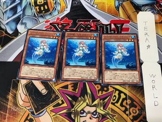 水精鱗-アビスディーネ CBLZ 2 レア 3枚セット てら