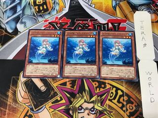 水精鱗-アビスディーネ CBLZ 3 レア 3枚セット てら