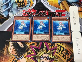 水精鱗-アビスディーネ CBLZ 4 レア 3枚セット てら