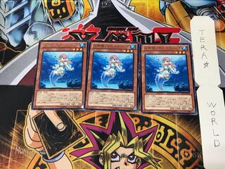 水精鱗-アビスディーネ CBLZ 5 レア 3枚セット てら