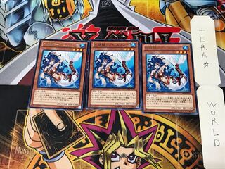 水精鱗-アビスリンデ ABYR 5 レア 3枚セット てら