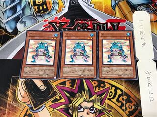 Ronintoadin TSHD 5 rare, set of 3 tera