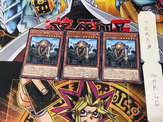 星遺物-「星盾」 EXFO 2 レア 3枚セット てら