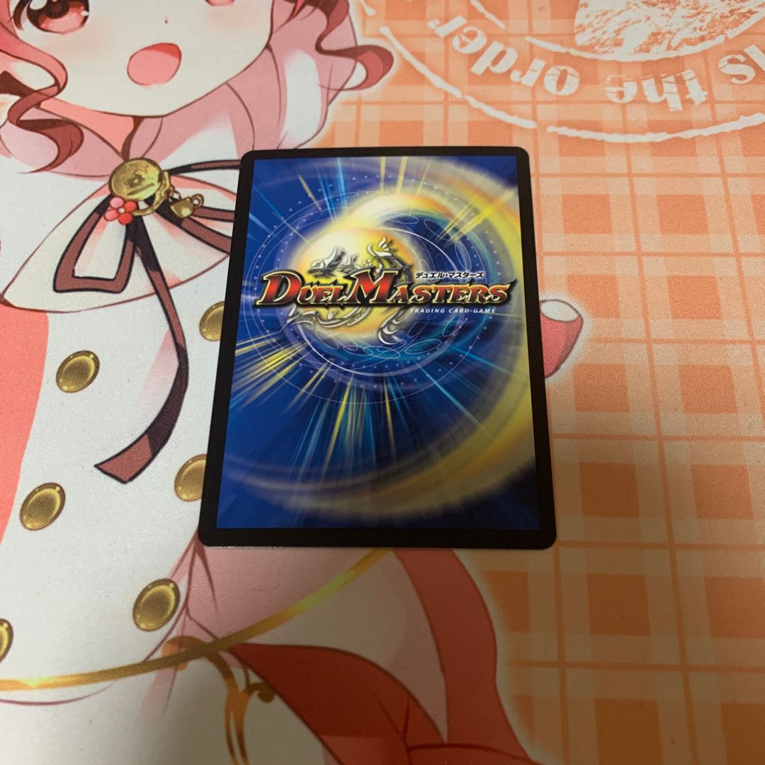 光牙忍ハヤブサマル