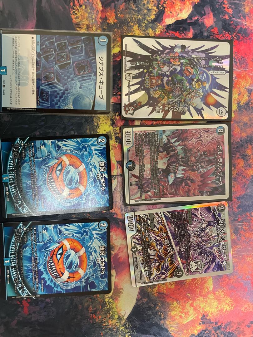 Haruki] Blue Magic Tool with Parts