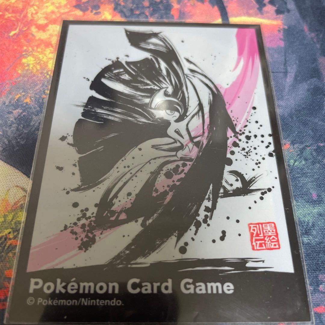 Haruki] Blue Magic Tool with Parts