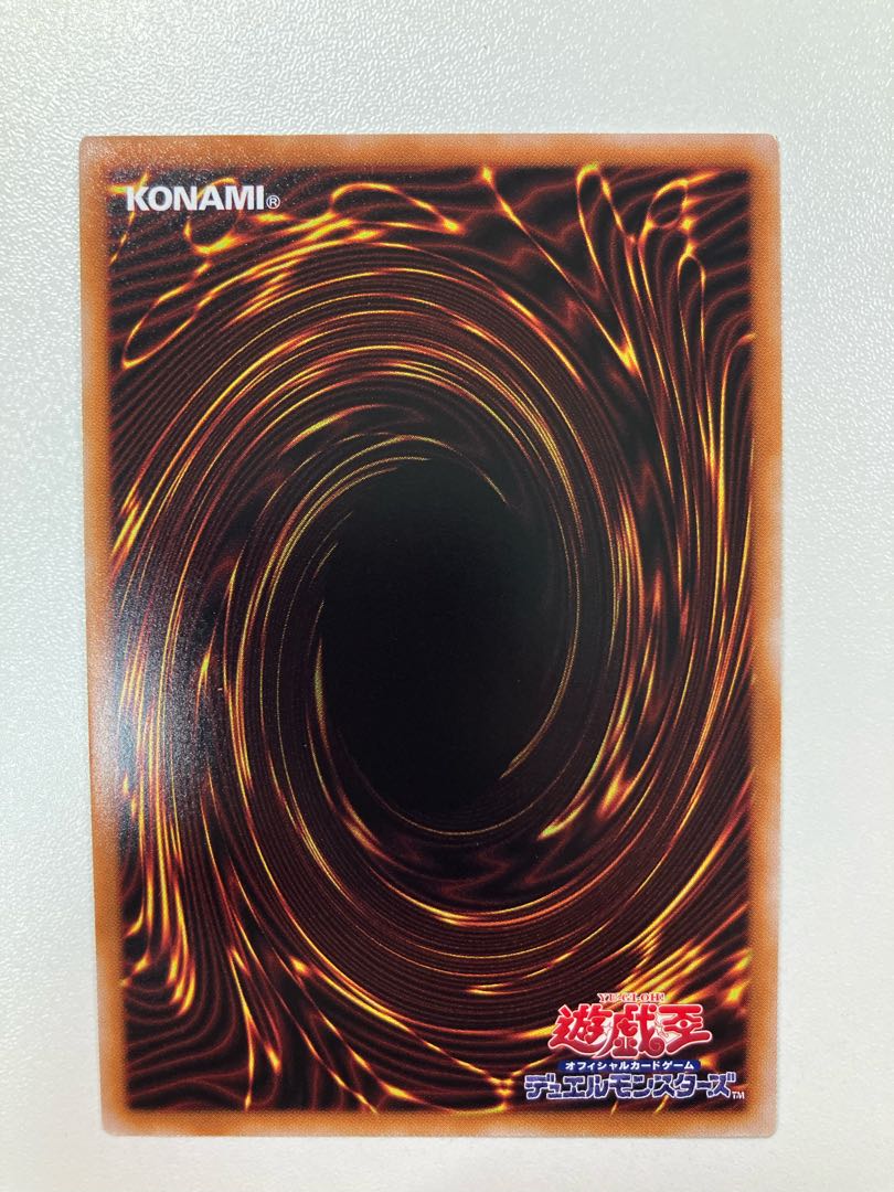 Psychic Heavy Goddaughter Waka-U4 Super Rare CYAC-JP006