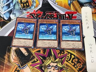 星遺物－『星槍』 FLOD 3 レア 3枚セット てら