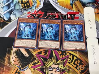 World Legacy - "World Chalice" COTD 1 Rare Set of 3 Tera.