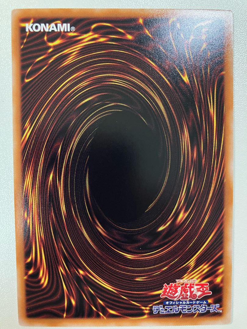 氷水帝エジル・ラーン　スーパーレア　CYAC-JP010