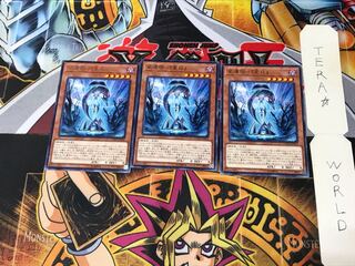 World Legacy - "World Chalice" COTD 5 Rare Set of 3 Tera.