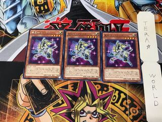 星因士 シリウス NECH 4 レア 3枚セット てら