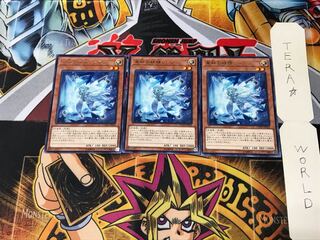 Lee the World Chalice Fairy COTD 3 Rare Set of 3 Tera