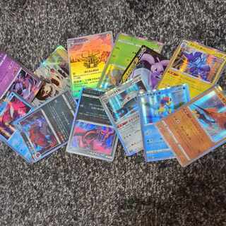 The early bird gets the worm! Pokémon Cards Collective Sale