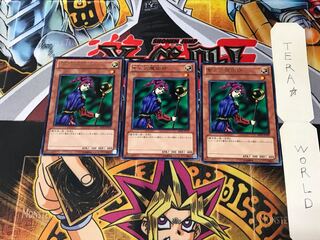 Magician of Faith BE01 2 rare, set of 3 Tera.