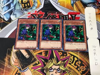 Magician of Faith BE01 3 rare, set of 3 Tera.