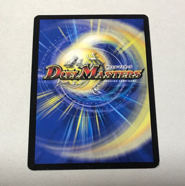 Infinite Orchestra of Love (20th Silver Treasure) SR TR3/TR10