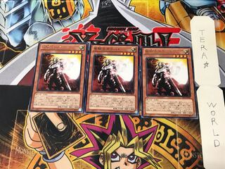 聖騎士ガラハド EP13 2 レア 3枚セット てら