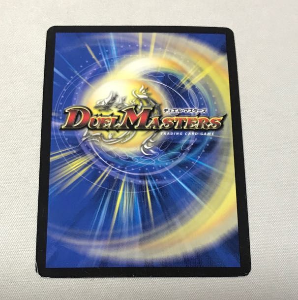 Angels and Darkness Devil's Tomb R-foil W10/W20