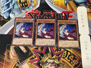 聖剣を抱く王妃ギネヴィア EP14 4 レア 3枚セット てら