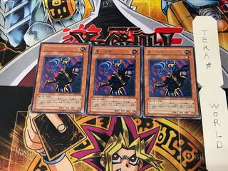 青い忍者 DL2 4 レア 3枚セット てら