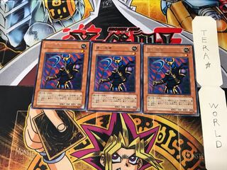 青い忍者 DL2 5 レア 3枚セット てら